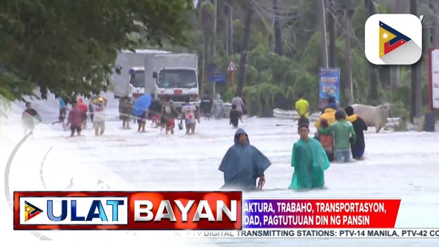 Plenary debates ng Senado para sa proposed 2025 national budget, nagsimula na; Bersyon ng Kamara sa panukalang budget ng OVP para sa 2025, inadopt ng Senate panel