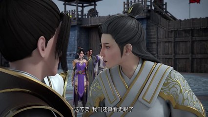 Supreme Sword God Season 2 Episode 50[70] Multi subtitles