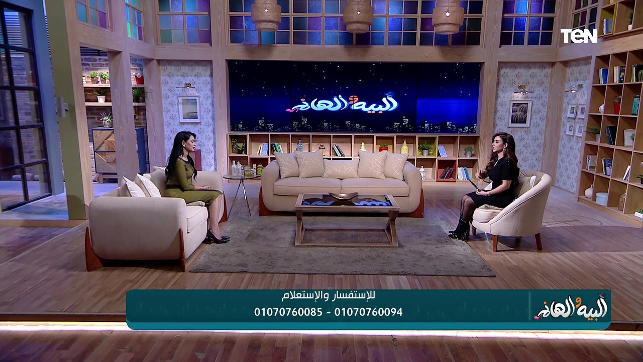 الدكتورة آية سبيتان أخصائية العناية بالشعر توضح...