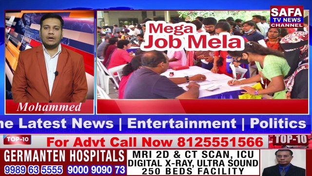 Hyderabad: Intermediate Students Ki Exam Fees Mein Izafa, Kab Aur Kitni Fees Jama Karni Hogi?