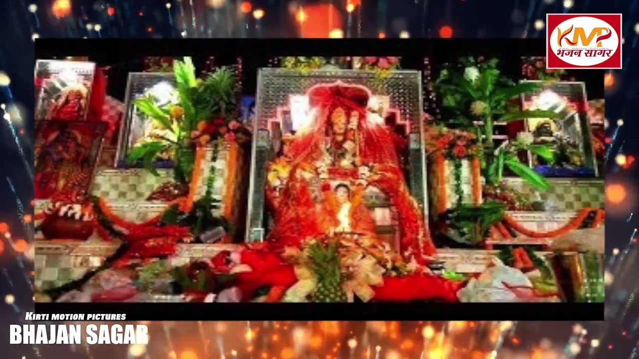 New Bhajan | म्हारी मैया दादी सत्ती जग करता तेरी भक्ति सुन लो भक्तो की पुकार माँ कर दो बेडा पार