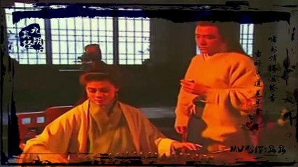 Bích Hải Triều Sinh Khúc 碧海潮生曲 - Vân Long 雲龍 || 九阴真经 MV || David Chiang 姜大卫
