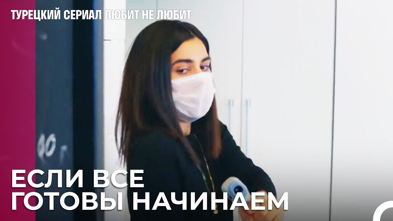 Давайте сделаем все, что можем - турецкий сериал Любит не любит 63 Серия