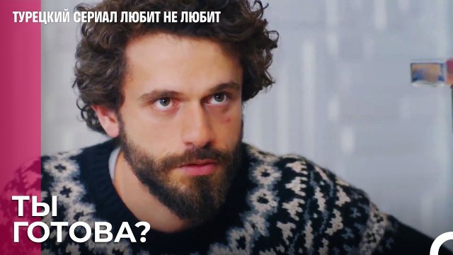 Сможет ли Дениз рассказать правду¿ - турецкий сериал Любит не любит 63 Серия