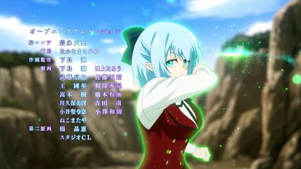 The Iceblade Sorcerer Shall Rule the World Season 1 Episode 8 in Hindi Dubbed