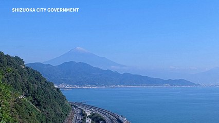Snow seen on Mount Fuji after record time without