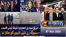The Reporters | Khawar Ghumman & Chaudhry Ghulam Hussain | ARY News | 6th November 2024