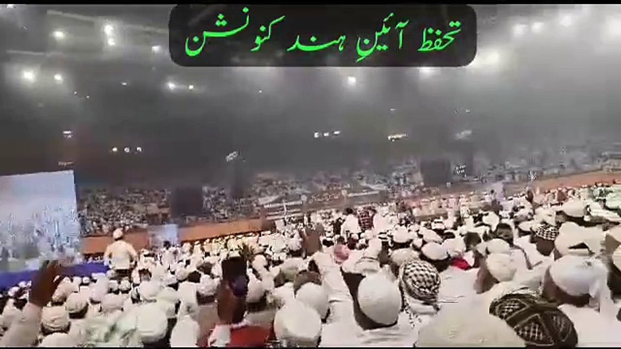 Islamic video