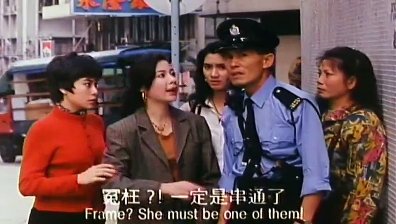 Second To None - 阿二一族 (1992) Hong Kong Full Movie