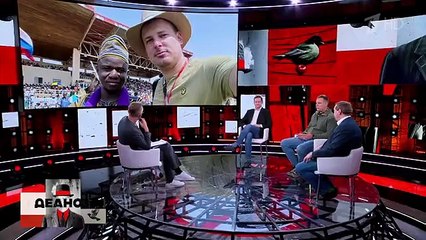 АнтиФейк. Выпуск от 06.11.2024