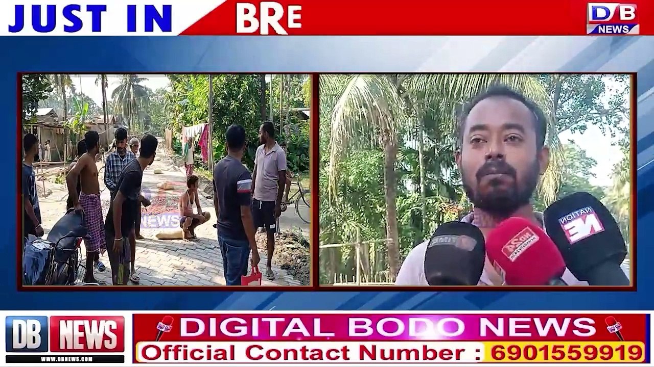गरेश्वरनि चेनीगाव-ढेखिपोटा फोनांजाबनाय पाक्का लामा बानायनायाव खेलेंखारि खालामनायनि अजद।