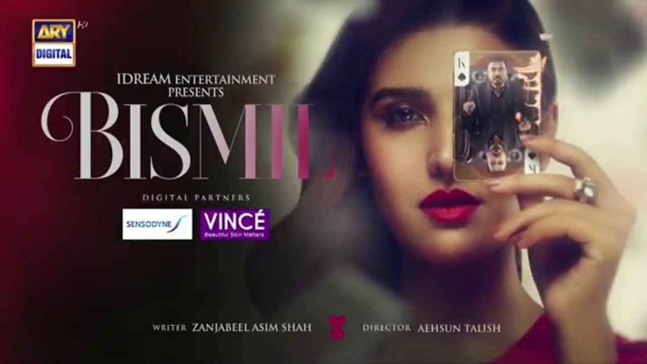 Bismil Episode 23 _ Vince Care _ 6th Nov 2024 _ ARY Digital