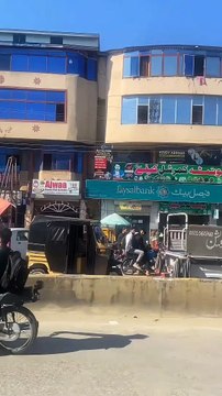 Bank Road Rawalakot Azad Kashmir | Rawalakot | Azad Kashmir | Pakistan | Vlog #rawalakot