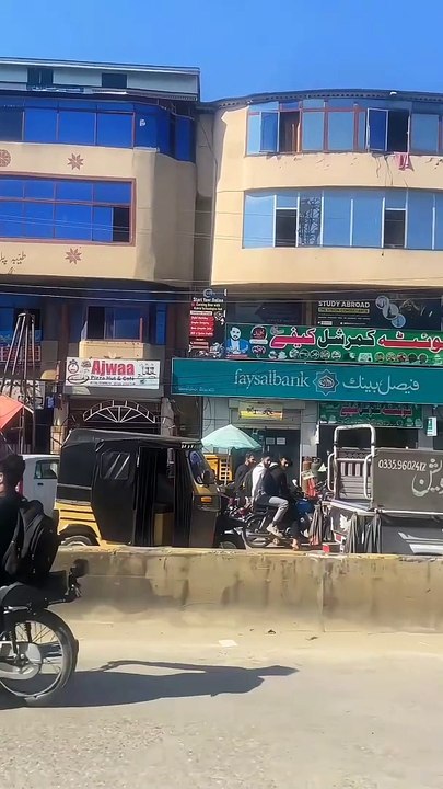 Bank Road Rawalakot Azad Kashmir | Rawalakot | Azad Kashmir | Pakistan | Vlog #rawalakot