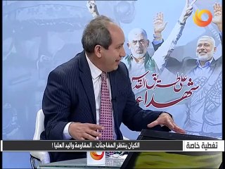 تغطية خاصة | الكيان ينتظر المفاجآت.. المقاومة واليد العليا!