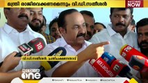 പൊലീസ് പരിശോധന bjp-cpm നാടകമെന്ന് കോണ്‍ഗ്രസ്