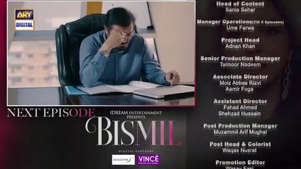 Bismil Episode 24 Teaser Digitally_Presented_by_Sensodyne___Vince_Care____ARY_Digital(360p)