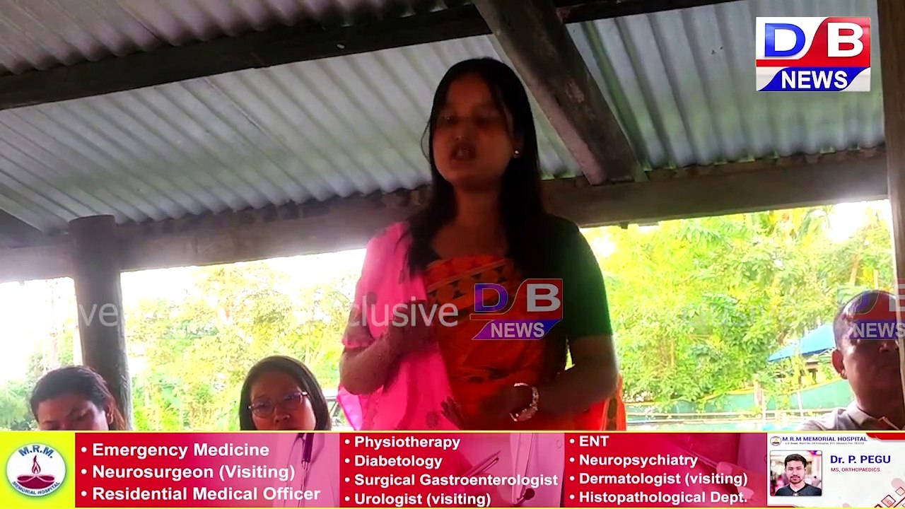 BPF नि मावथि  kasmi Muchahary नि बिबुंथि ।