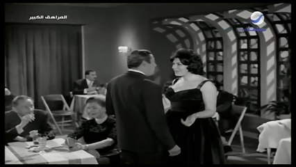 HD فيلم ( المراهق الكبير ) بطولة - هند رستم - افلام عربي جودة