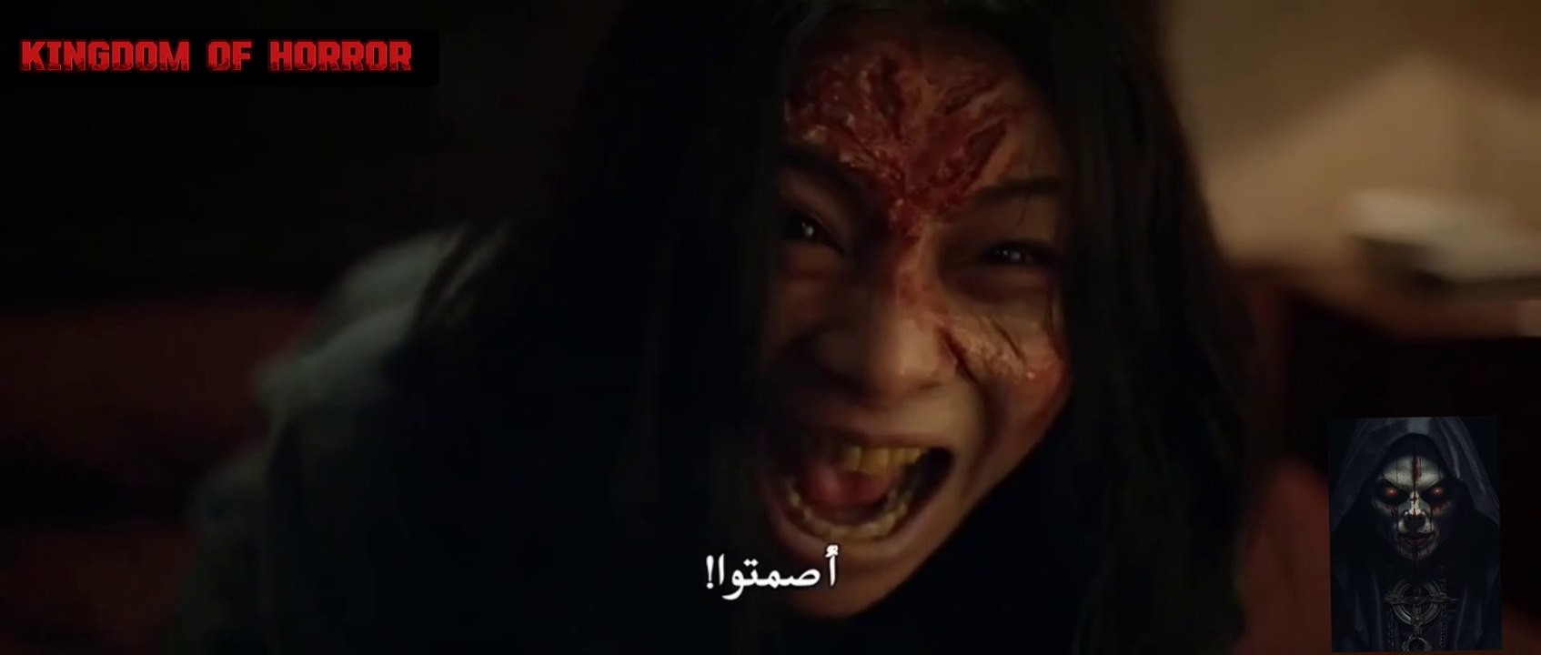 الافلام الأندونيسية الاقوي علي الإطلاق /فيلم رع...