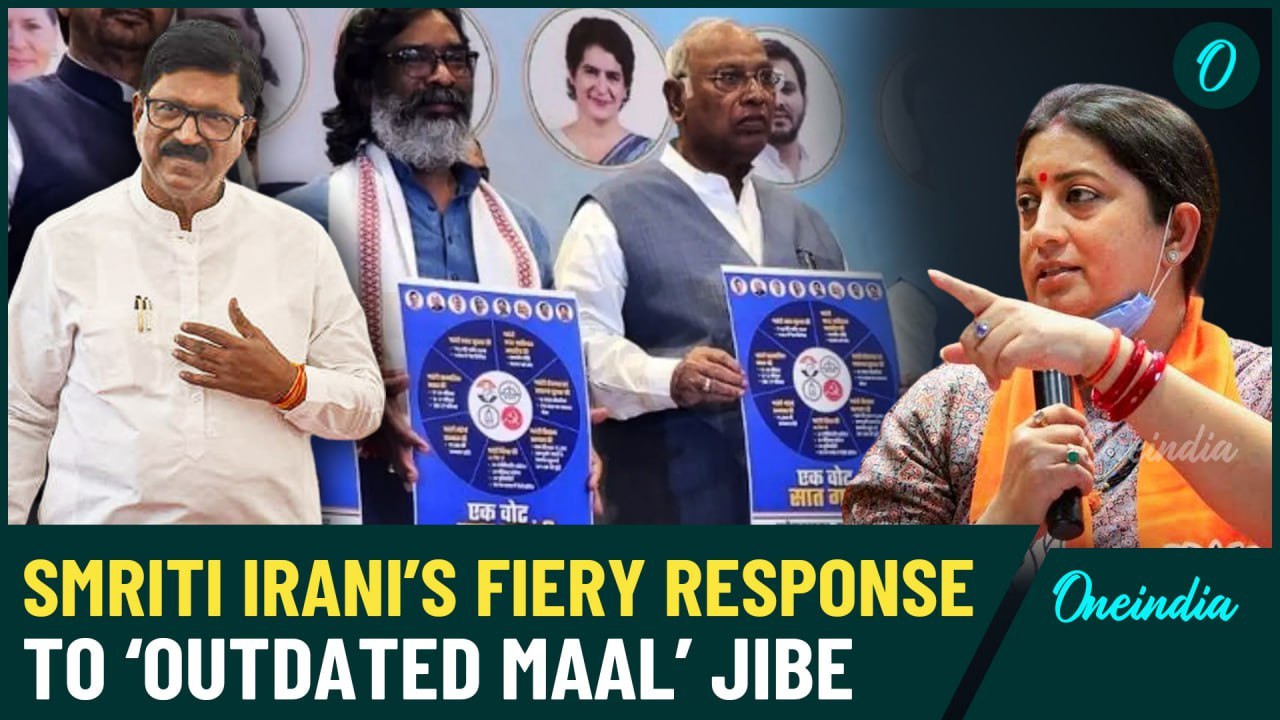 Jharkhand-Maharashtra Elections 2024: Outdated Maal Remark Triggers BJP, JMM’s Manifesto and More