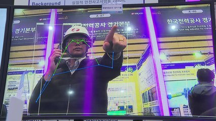 세계 에너지 신기술 한자리에...한전 '빅스포' 개막 / YTN