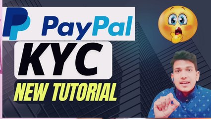 How to complete paypal KYC | paypal KYC कैसे करें 2025