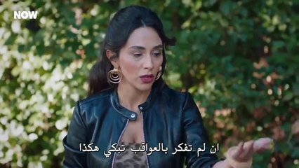 مسلسل المتوحش 2 الحلقة 44  مترجمة HD(1)