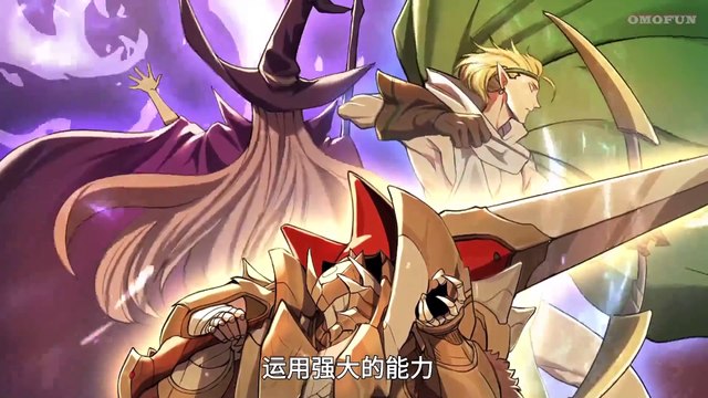 Worthless Profession: Dragon Tamer - Legend of the Weakest Class Episode 1 to 2 In Multiple~Subtitles