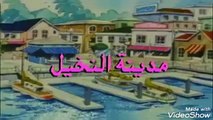 مدينة النخيل شارة البداية