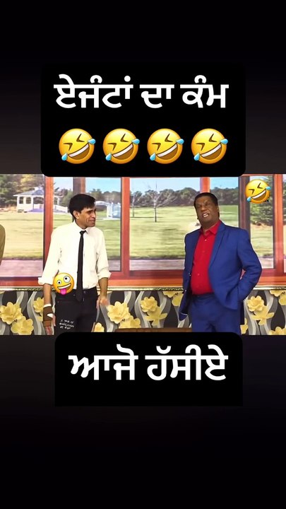 Wait end of 😂😂