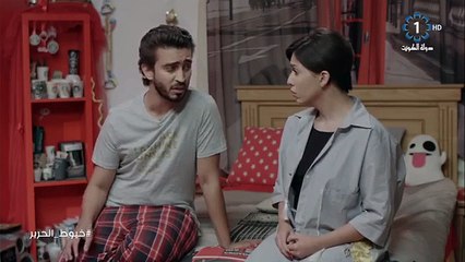 مسلسل خيوط الحرير الحلقة 22
