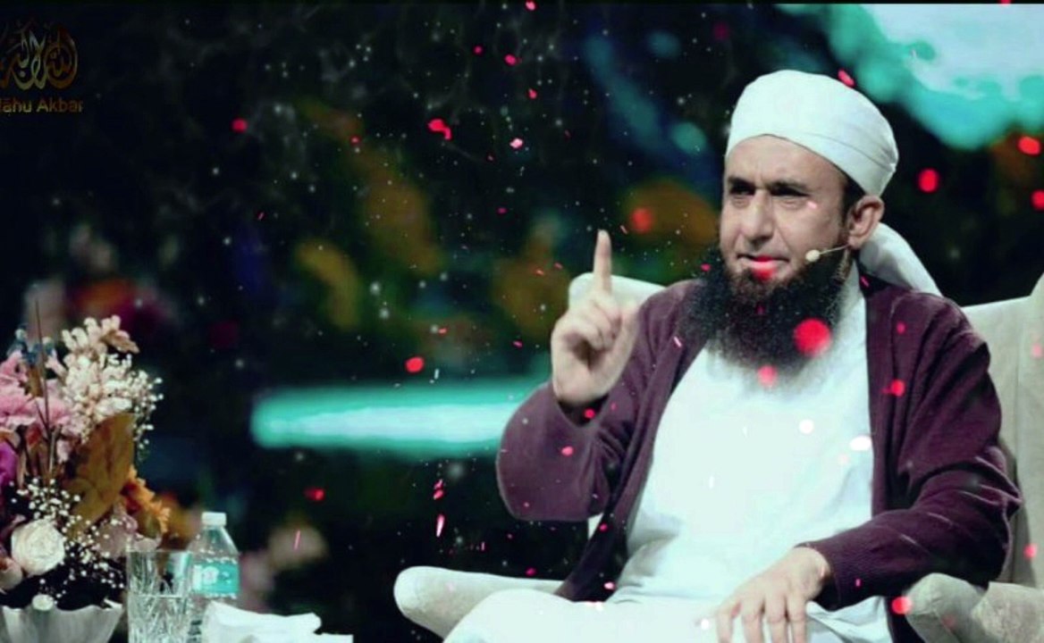 Molana Tariq Jameel bayans/Bayan Molana Tariq Jameel.