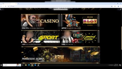 인터넷 도박 청소년 끌어들여 금품 갈취 조폭 송치 / YTN