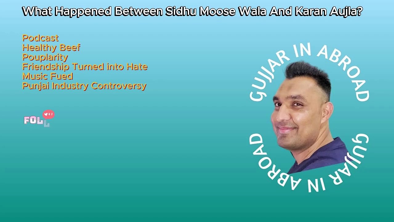What Happened Between Sidhu Moose Wala And Karan Aujla?