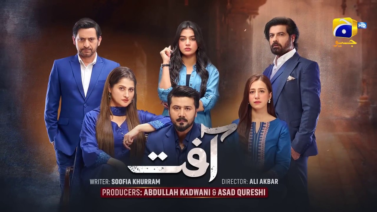 Aafat Episode 11 - [Eng Sub] - Laiba Khan - Ali Abbas - Hibba Aziz - 27th October 2024 - HAR PAL GEO