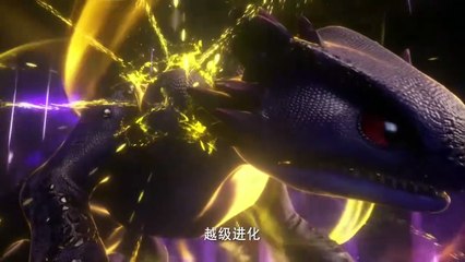 Thần Ấn Vương Tọa Tập 16-20 Thuyết Minh