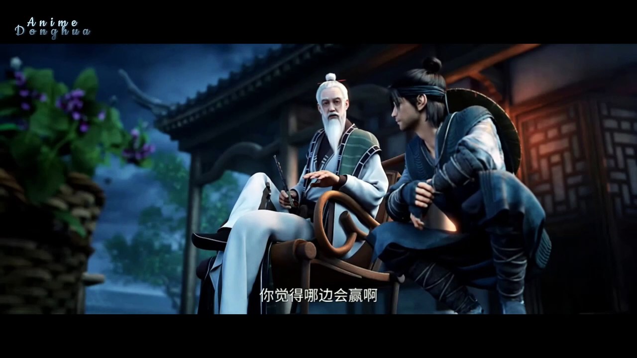 Sword of Coming EP14 | Eng Sub