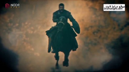 مسلسل المؤسس عثمان الحلقة 170 مترجمة