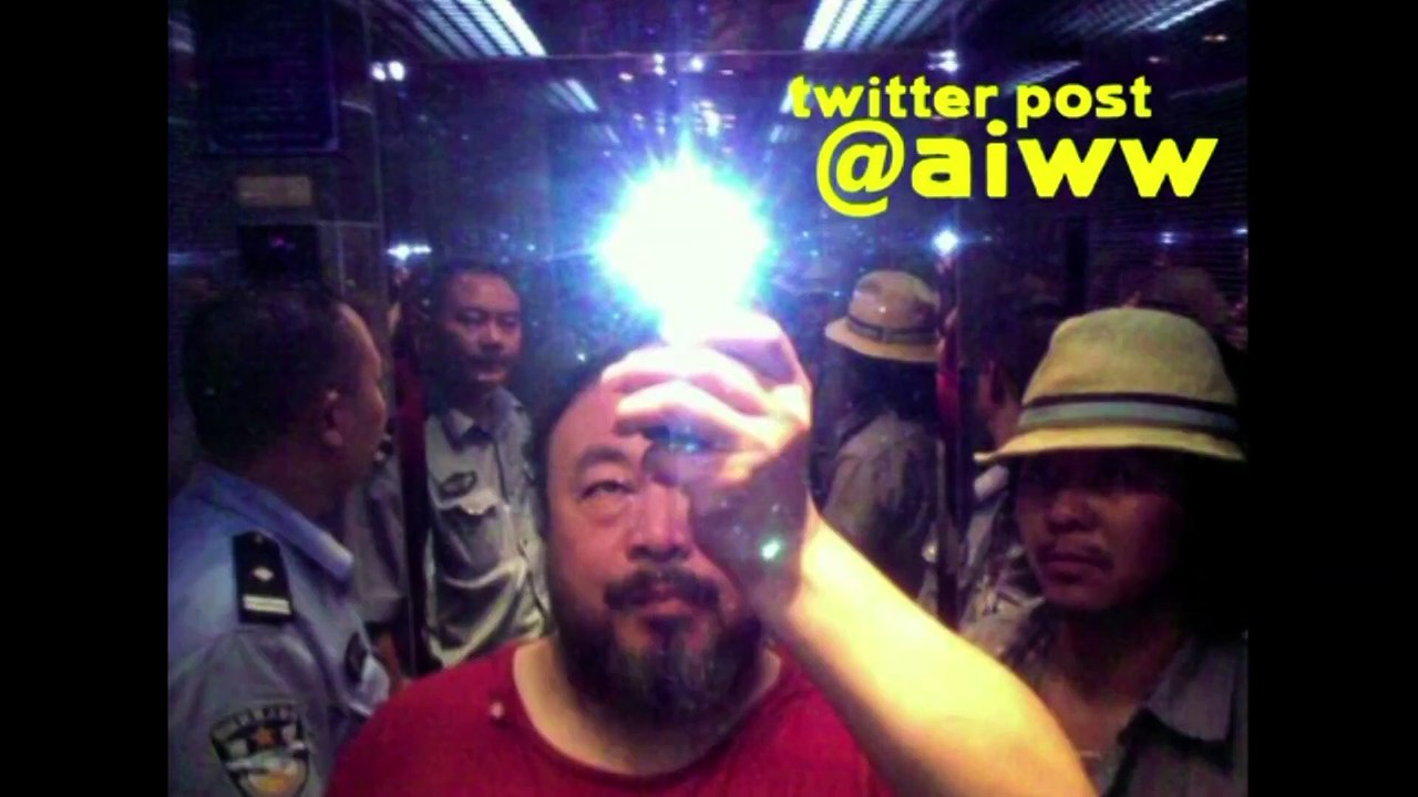 Ai Weiwei: Never Sorry | movie | 2012 | Official Trailer