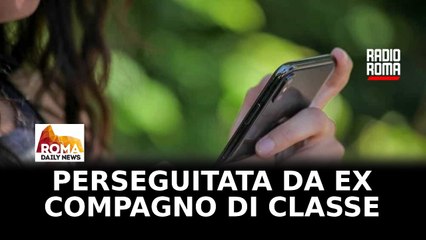 Ardea, 20enne perseguitata e molestata da un ex compagno di classe