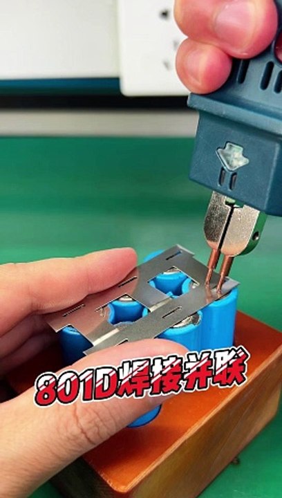 801D Energy-storage precision pulse spot welder.