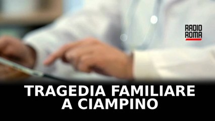 Fratello accoltellato, tragedia familiare a Ciampino