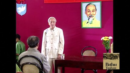 Khám Phá Tập 48 Bí Thư Tỉnh Ủy - Những Bí Mật Đặc Biệt 📖