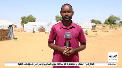 توقف تمويل المطابخ الجماعية يحرم آلاف النازحين من الغذاء شرقي دارفور