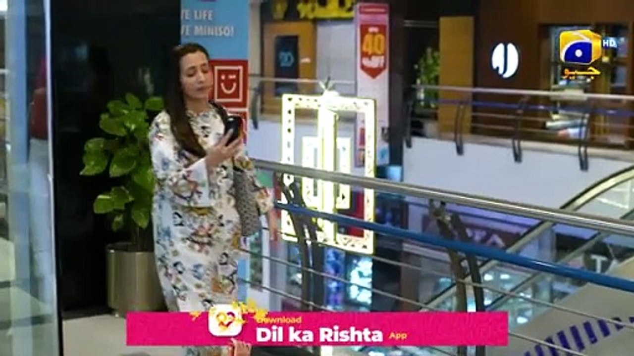 Aafat Episode 23 - Pakistani Dramas Palace