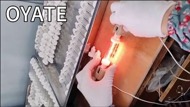 300w 240v 118mm Catering Lamps Clear Jacketed Electric Infrared Halogen Heat Lamp for Food Industrial