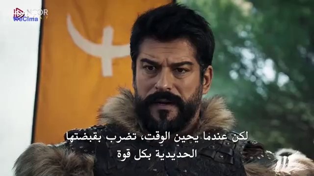 مسلسل المؤسس عثمان 6 الحلقة 169 مترجمة للعربية | قيامة عثمان الحلقة 169 مترجمة للعربية |عثمان 169