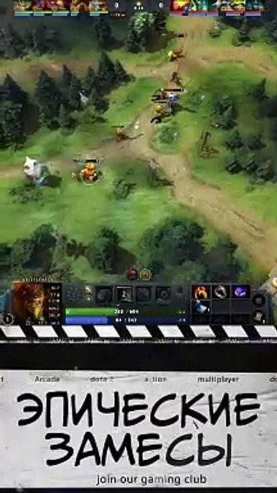То чувство, когда у тебя на линии 2 идиота Дота 2. When you have 2 idiots on the line DOTA 2