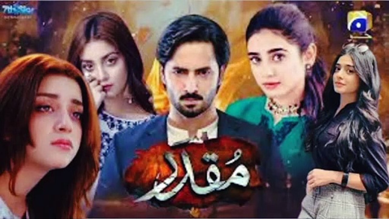 Muqaddar Teaser 1 _New Drama Muqaddar _Danish Taimor _ Sahar khan ...